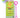 Eucalyptus Ease™ Bubble Bath